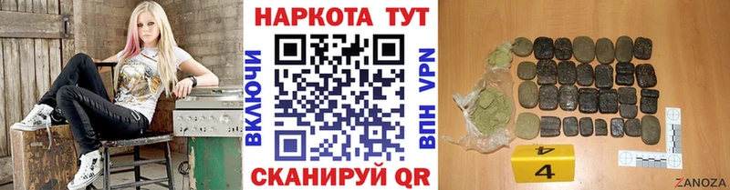 Купить МАРИХУАНА  APVP  Гашиш  МЕФ  Александров