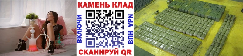Купить где  Александров  ГАШ Изолятор