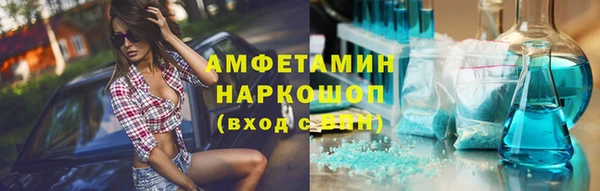 не бодяженный Краснослободск