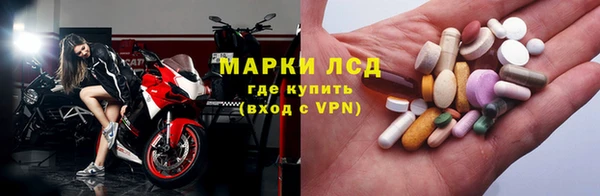 мефедрон VHQ Краснотурьинск