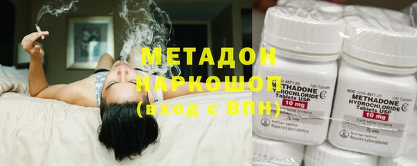 не бодяженный Краснослободск
