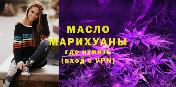 не бодяженный Краснослободск