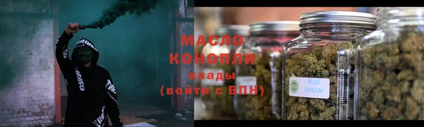 не бодяженный Краснослободск
