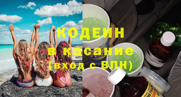 не бодяженный Краснослободск