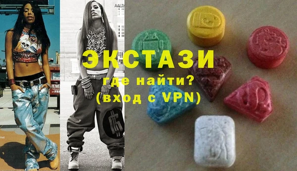 не бодяженный Краснослободск