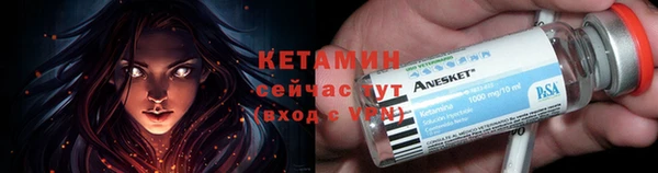 не бодяженный Краснослободск