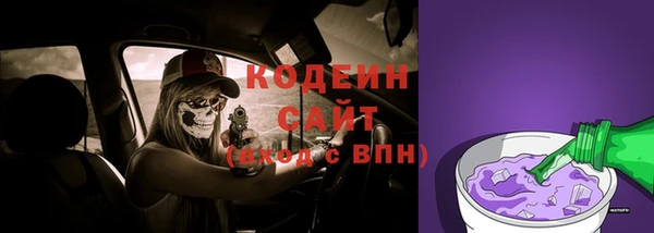 мефедрон VHQ Краснотурьинск