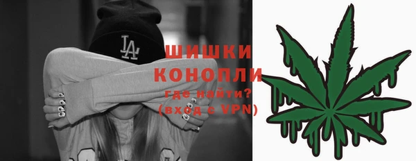 мефедрон VHQ Краснотурьинск
