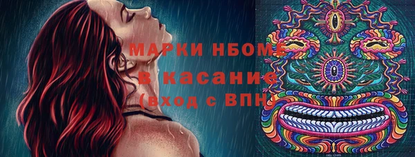 не бодяженный Краснослободск