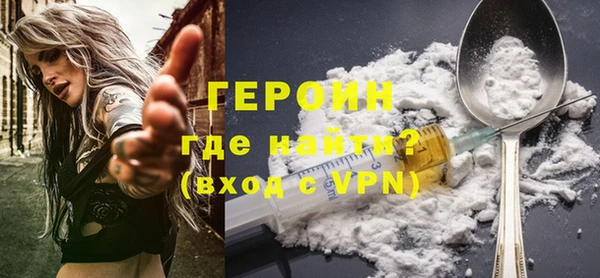 не бодяженный Краснослободск