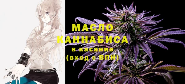 не бодяженный Краснослободск