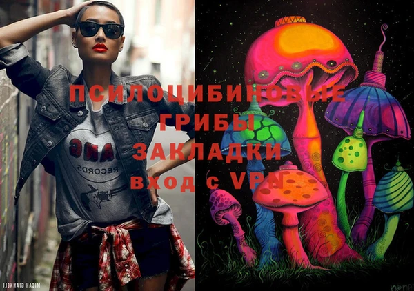 мефедрон VHQ Краснотурьинск