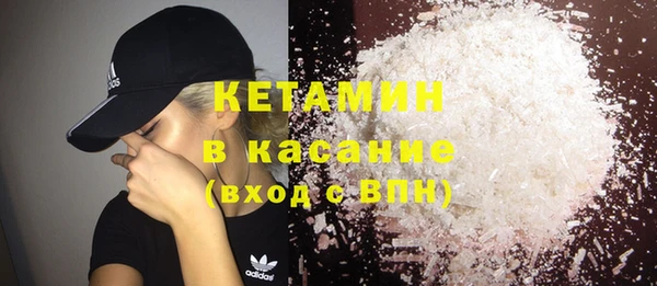 не бодяженный Краснослободск