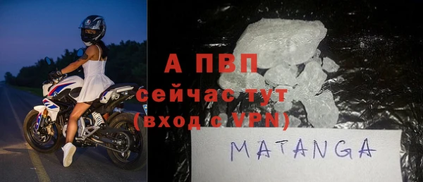 мефедрон VHQ Краснотурьинск