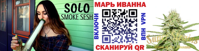 Купить  Александров  Бошки Шишки Bruce Banner 